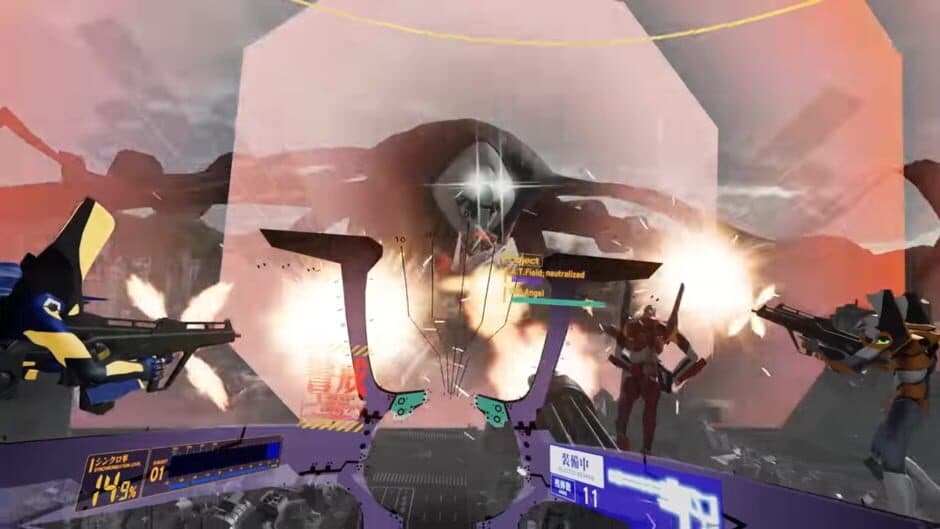 Evangelion VR: The Throne of Souls screenshot