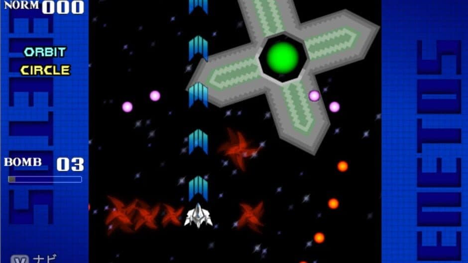 Genetos screenshot