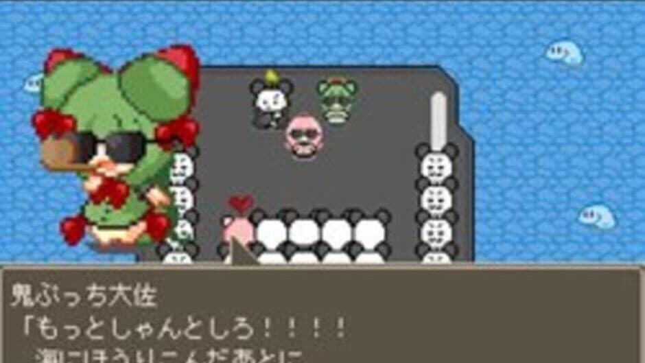 Kaiketsu! Nekoashi Otome-chan screenshot