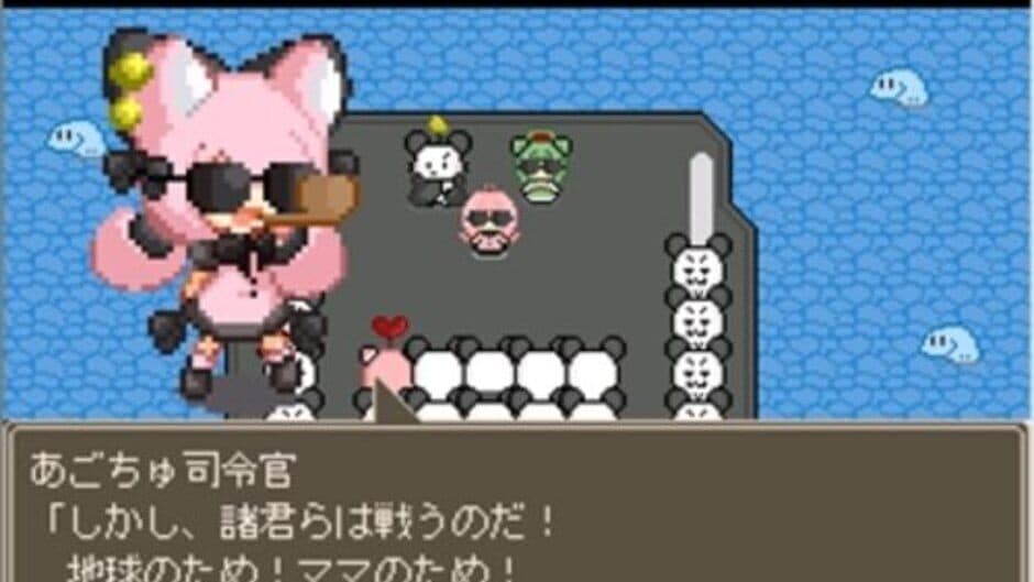 Kaiketsu! Nekoashi Otome-chan screenshot