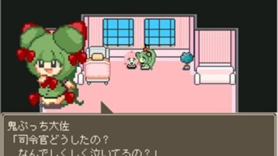 Kaiketsu! Nekoashi Otome-chan screenshot