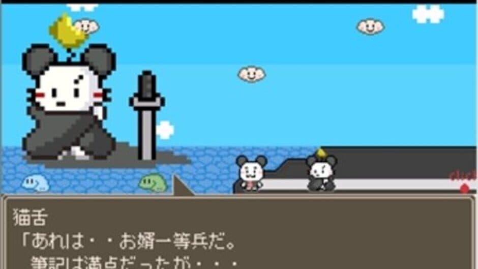 Kaiketsu! Nekoashi Otome-chan screenshot