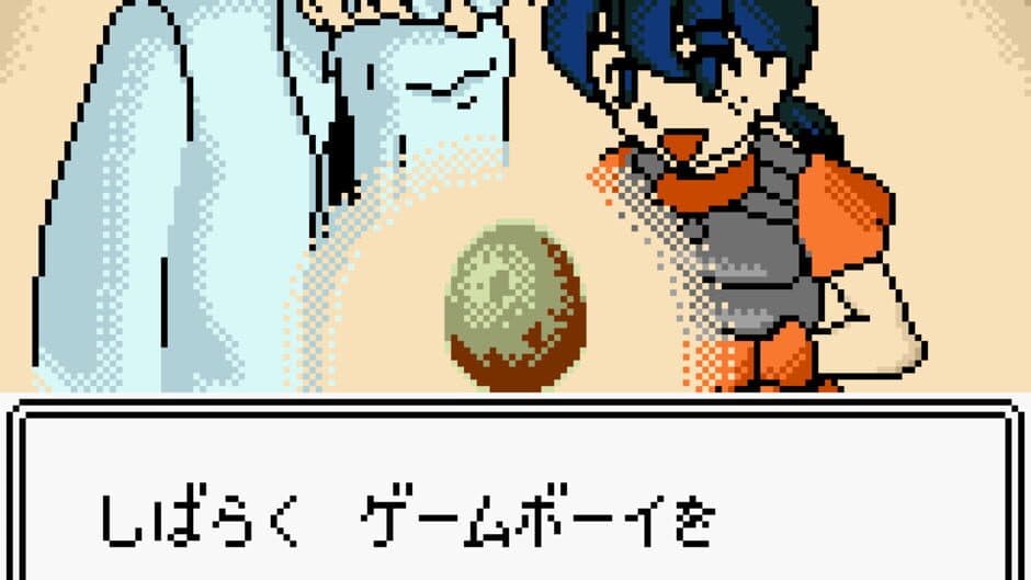 Dino Breeder 3: Gaia Fukkatsu screenshot