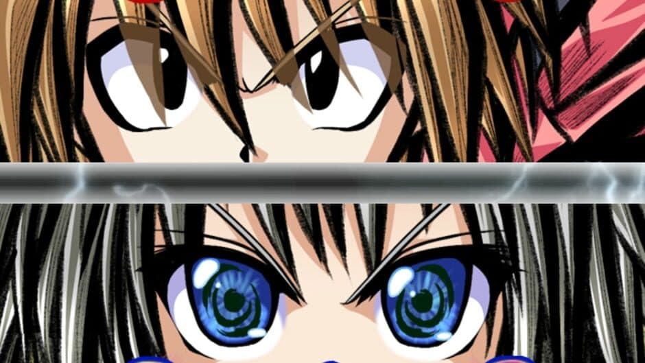Shiki no Kyouken: Kanna Zekkei screenshot