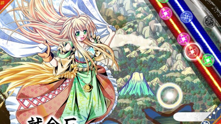 Shiki no Kyouken: Kanna Zekkei screenshot