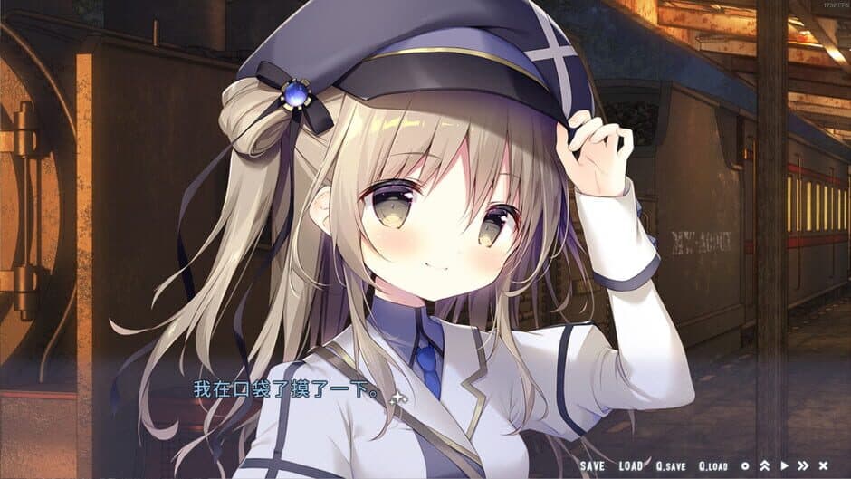 Hoshizora Testudou to Shiro no Tabi screenshot