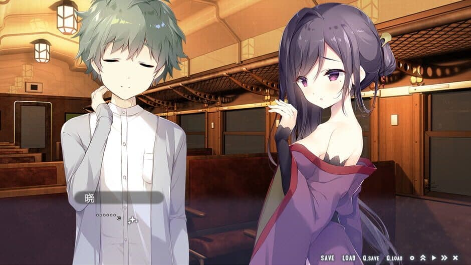 Hoshizora Testudou to Shiro no Tabi screenshot