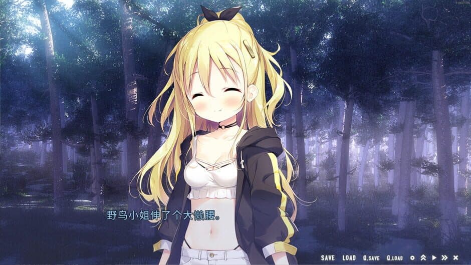 Hoshizora Testudou to Shiro no Tabi screenshot