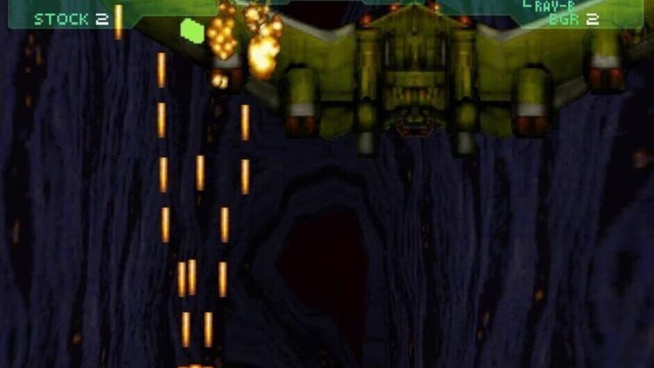 Philosoma screenshot