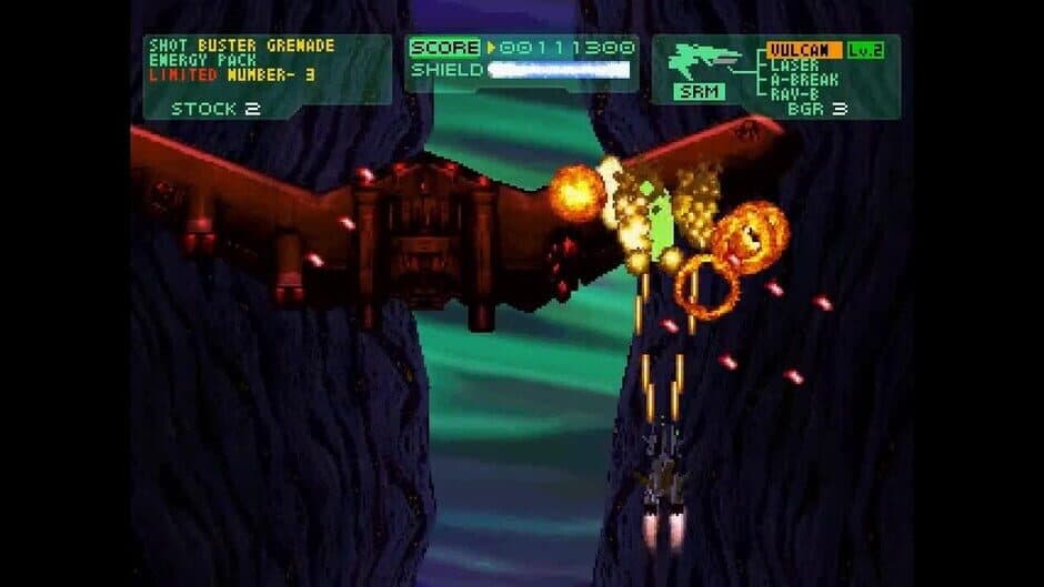 Philosoma screenshot