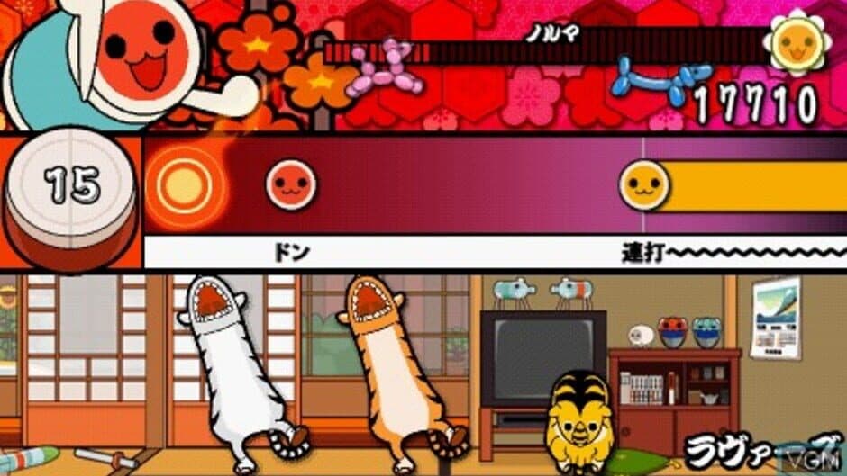 Taiko no Tatsujin Portable DX screenshot