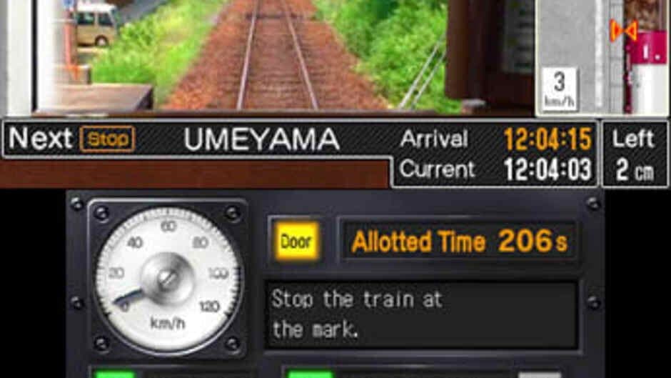 Japanese Rail Sim 3D Journey in suburbs #1 Vol.2 screenshot