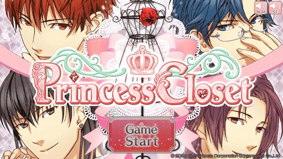 Princess Closet screenshot