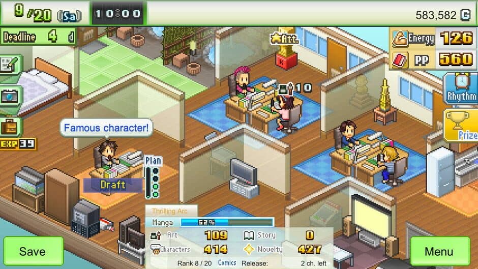 The Manga Works screenshot