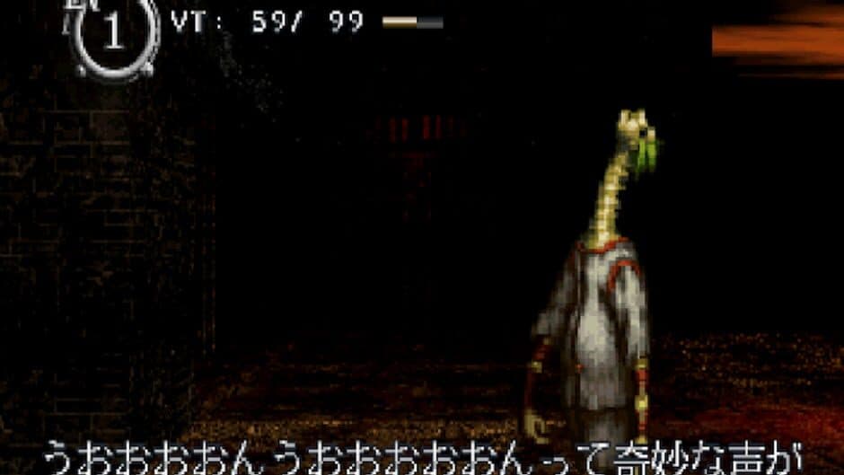 Baroque screenshot
