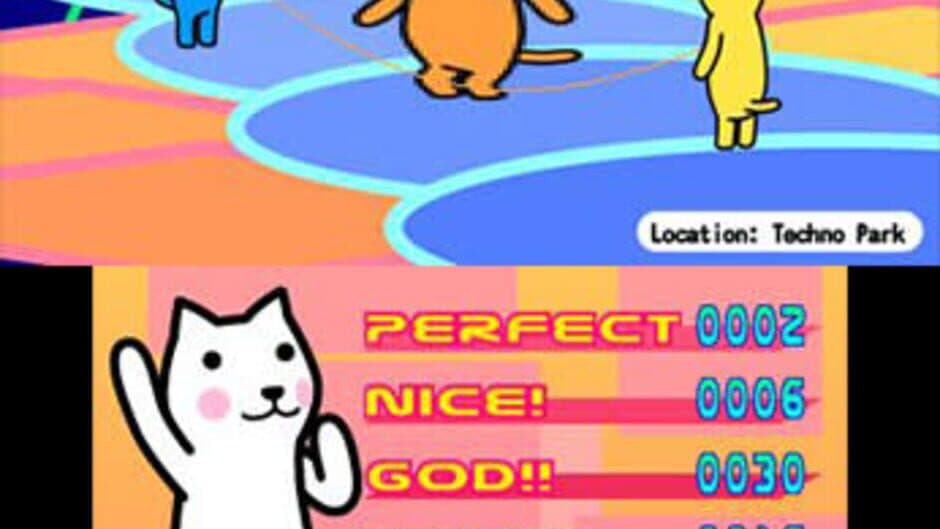 Kutar Jump Rope screenshot