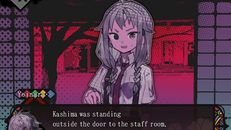 Ayakashi Akashi screenshot
