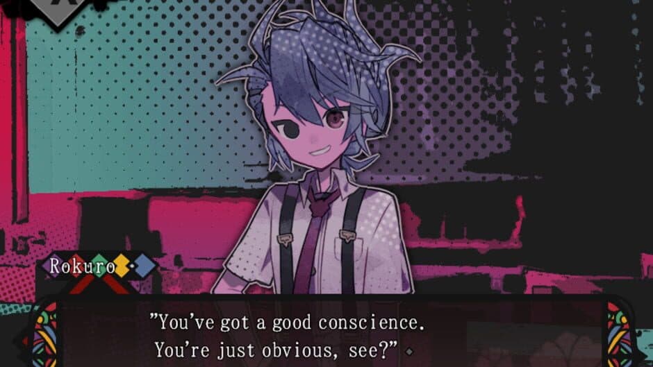 Ayakashi Akashi screenshot
