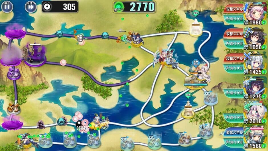 Seiken-Manifestia screenshot