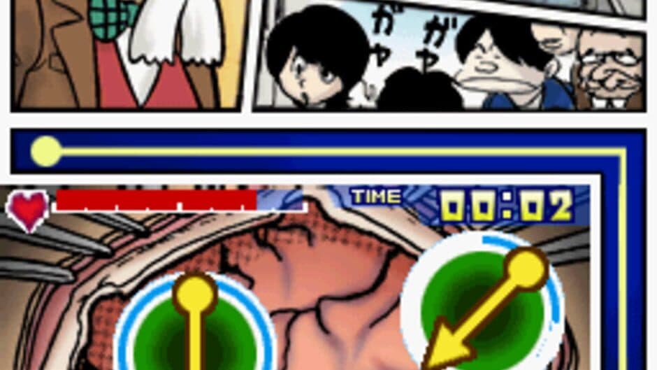 Black Jack: Hi no Tori Hen screenshot