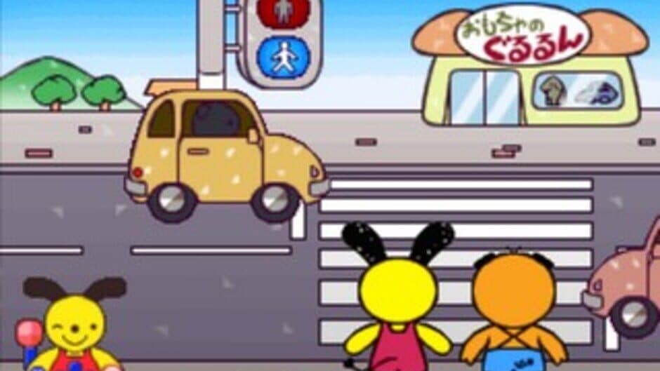 Kids Station: Asobou! Hanasou! Guru-guru Town Hanamaru-kun screenshot