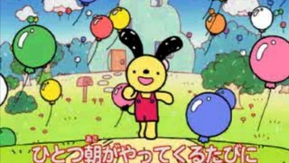 Kids Station: Asobou! Hanasou! Guru-guru Town Hanamaru-kun screenshot