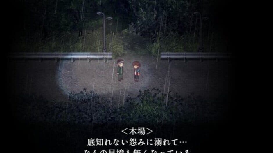 Ondeki screenshot