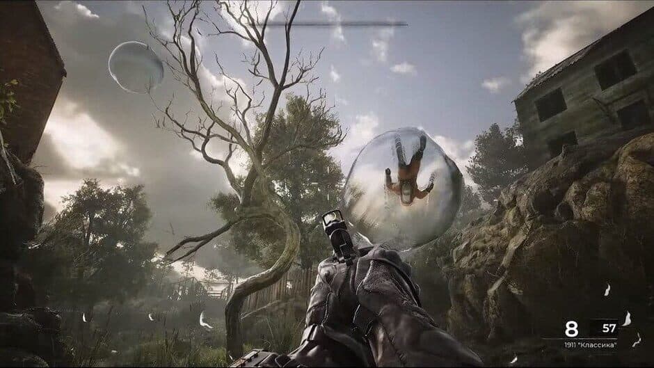 Pioner screenshot
