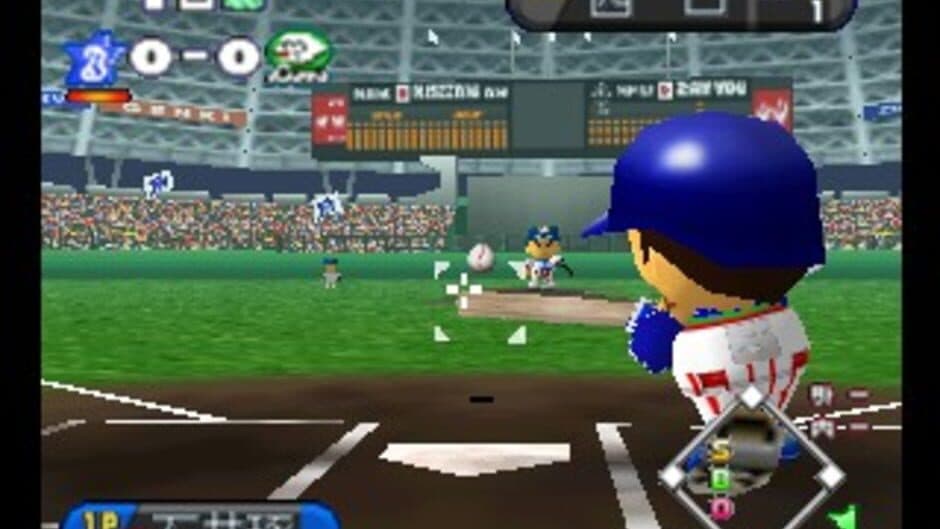 Chou Kuukan Nighter: King of Pro Baseball 2 screenshot