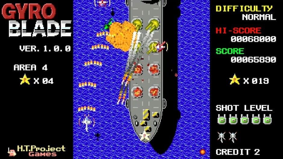 GyroBlade screenshot