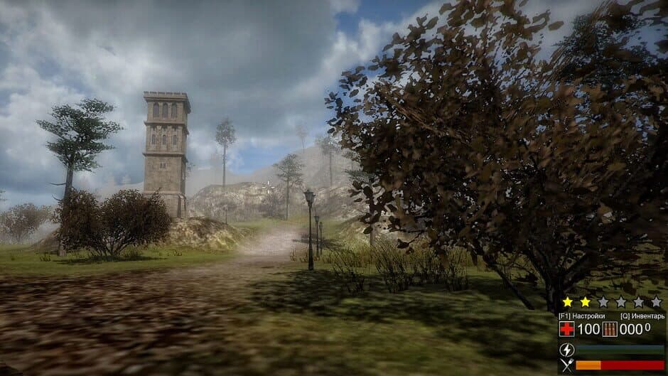 Kings of Streets screenshot