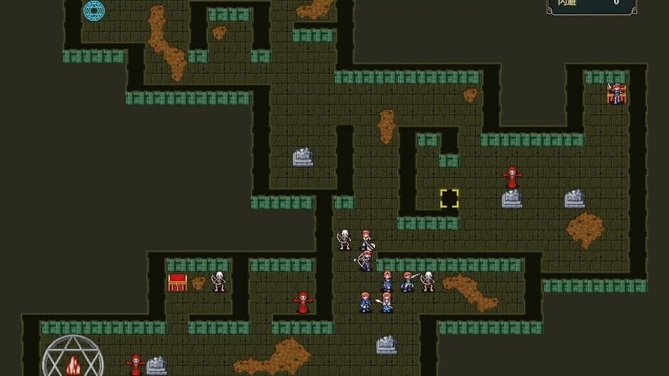 Zhìfú Shàonǚ screenshot