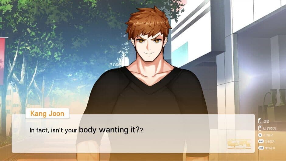 Hana's Campus Life! screenshot