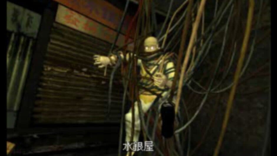 Kowloon's Gate screenshot