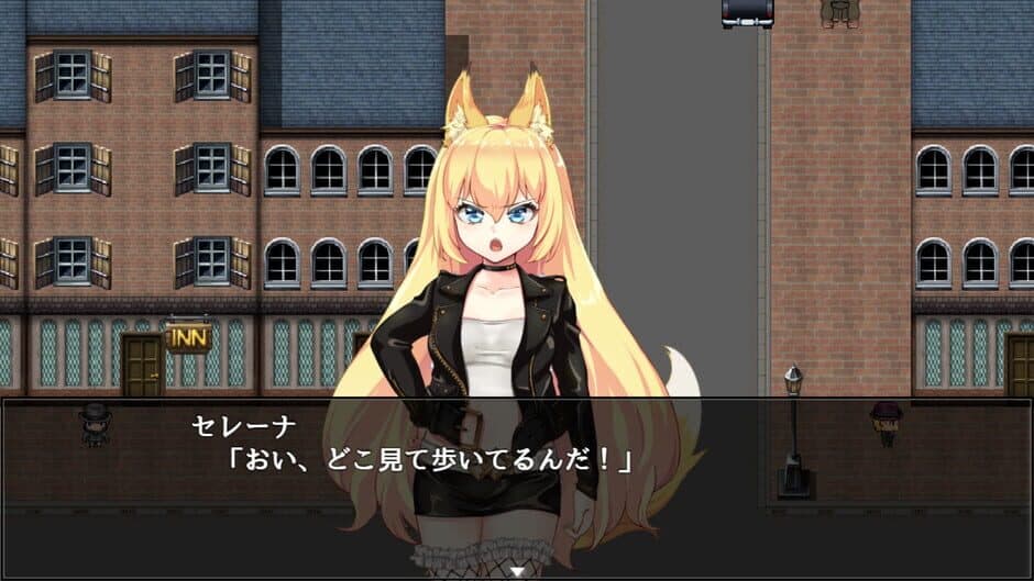 Fox Girls Never Play Dirty screenshot