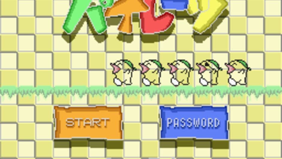 PicoPico Pirates screenshot