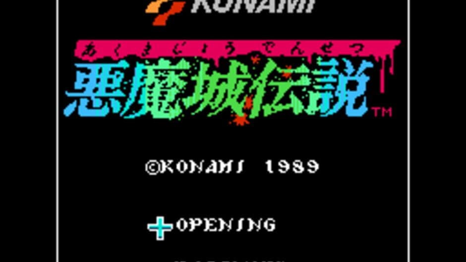Akumajou Densetsu screenshot
