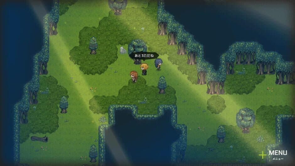 Unsung Kingdom screenshot