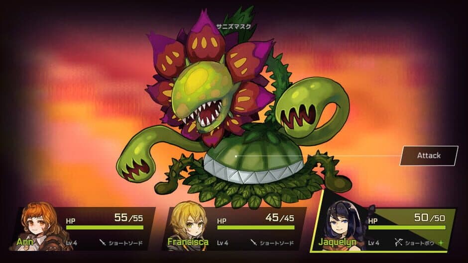 Unsung Kingdom screenshot