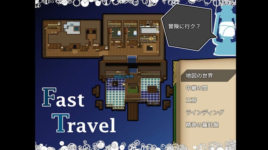 Craft the Mapcrafter: Gathering Magic Words screenshot