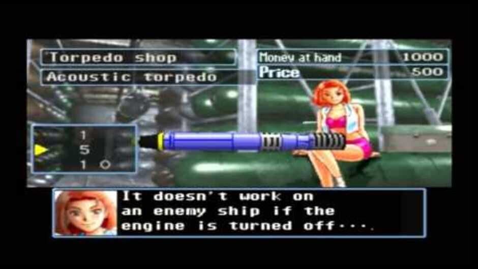 Submarine Commander screenshot