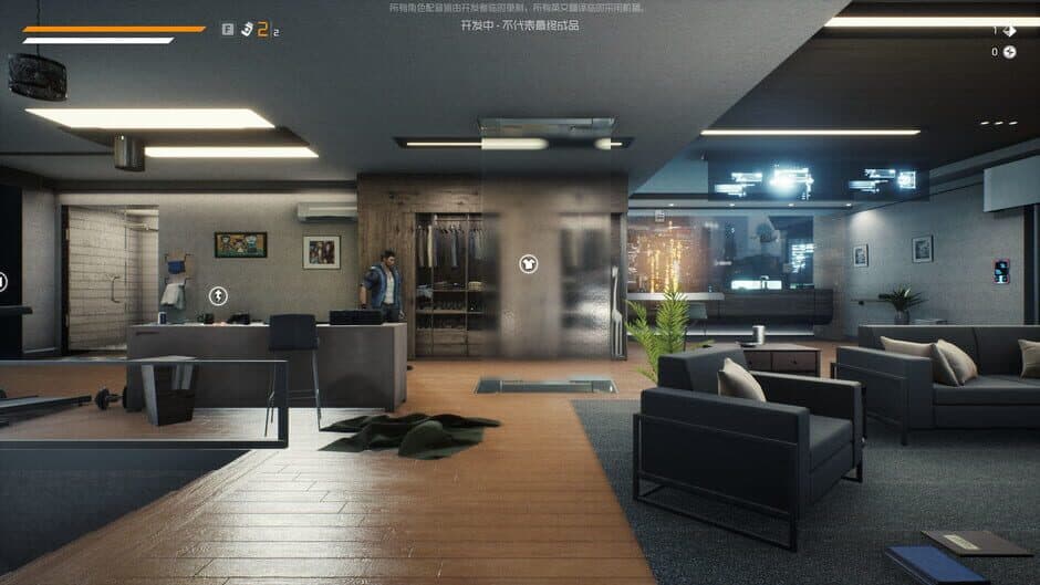 Loopmancer screenshot