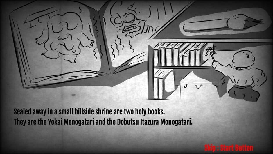 Choju Yokai Giga screenshot