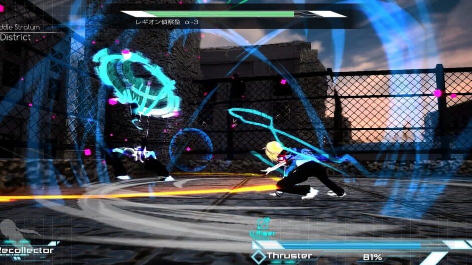 Link: The Unleashed Nexus - Restructured Heaven screenshot