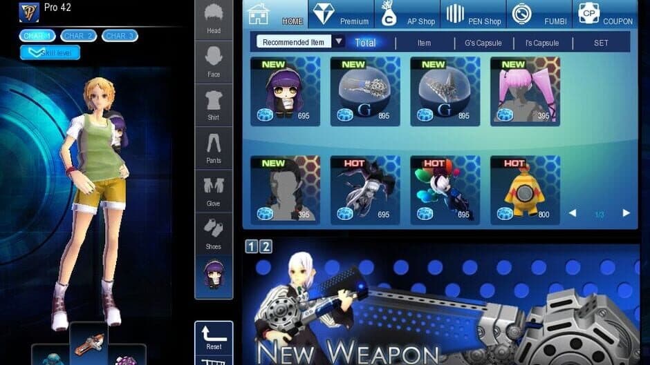 S4 League screenshot