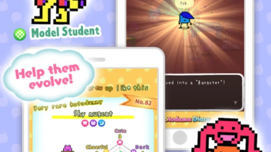 Kotodama Diary screenshot