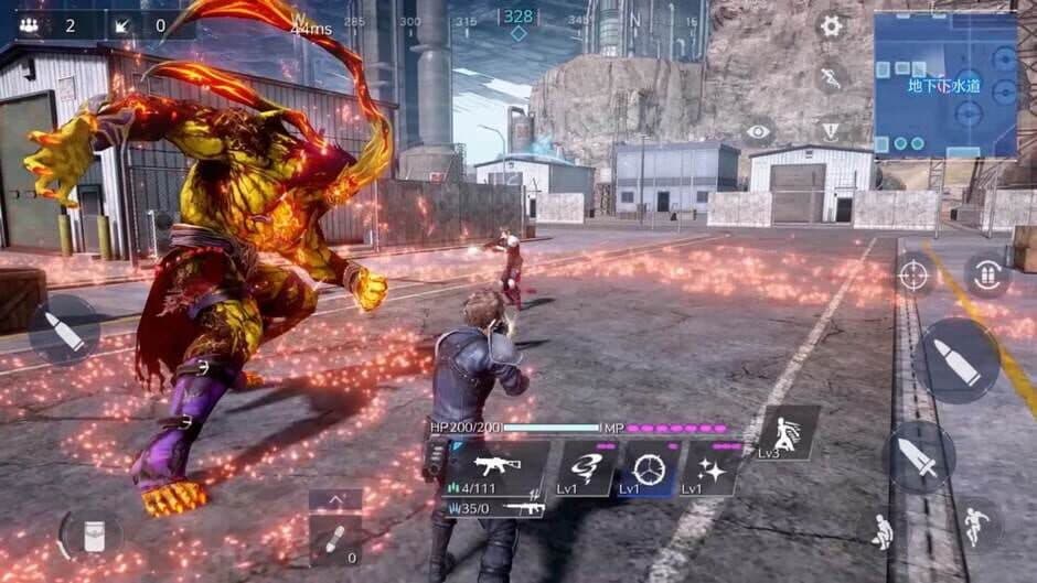 Final Fantasy VII: The First Soldier screenshot