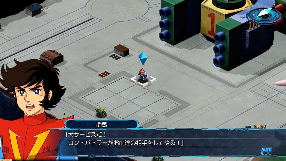 Super Robot Wars 30 screenshot