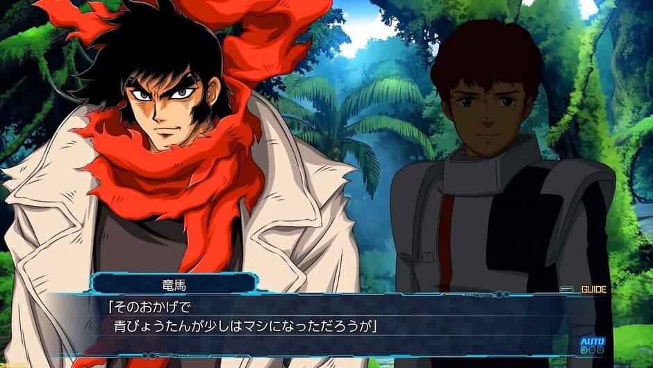 Super Robot Wars 30 screenshot