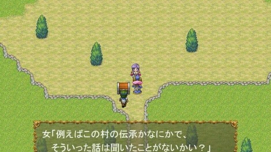 Time Attack! RPG screenshot